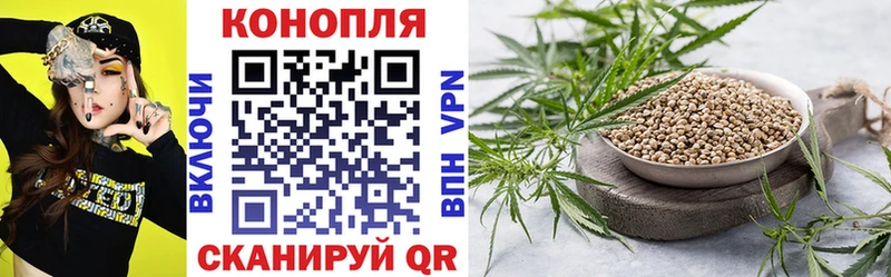 Магазин наркотиков Гуково COCAIN  ГАШИШ  A-PVP  АМФ  Марихуана 