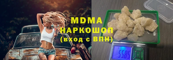 МДПВ Аркадак