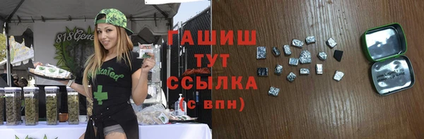 МДПВ Аркадак
