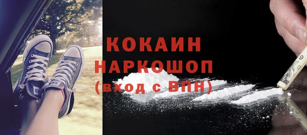 скорость Алзамай