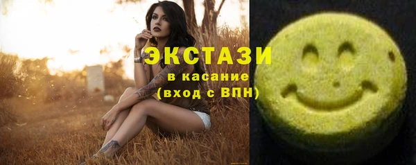 спиды Россошь
