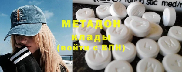 МДПВ Аркадак