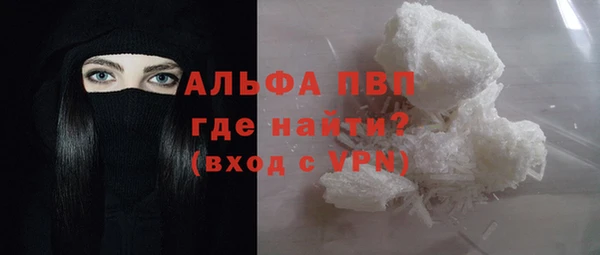 МДПВ Аркадак