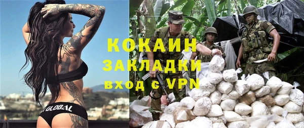 МДПВ Аркадак