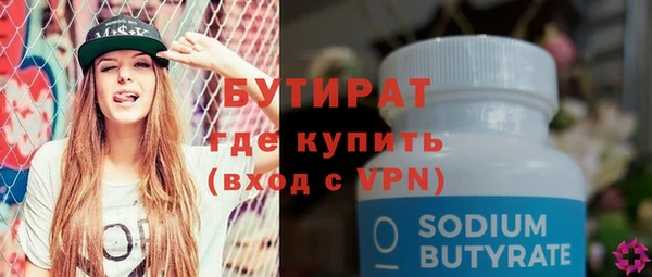 МДПВ Аркадак