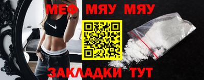 spice Заводоуковск