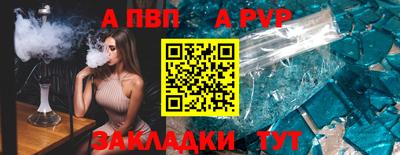 кокаин колумбия Заволжье