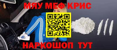 кокаин колумбия Заволжье