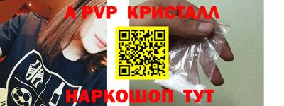 кокаин колумбия Заволжье