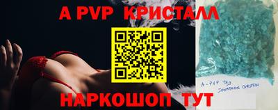 кокаин колумбия Заволжье