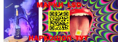 MDMA Premium VHQ Донецк