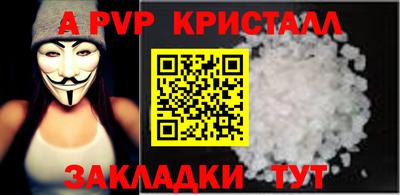 кокаин колумбия Заволжье