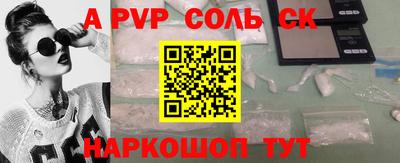 кокаин колумбия Заволжье