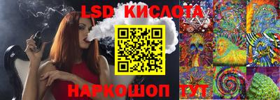 кокаин колумбия Заволжье
