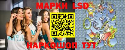 кокаин колумбия Заволжье