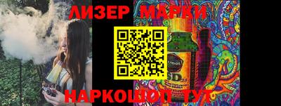 кокаин колумбия Заволжье