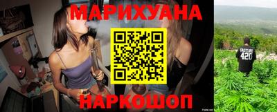 spice Заводоуковск