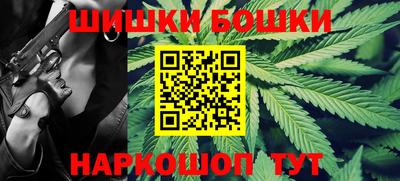 MDMA Premium VHQ Донецк