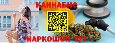герыч Донской
