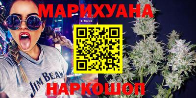 альфа пвп Жуковский