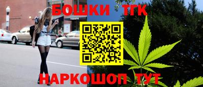 кокаин колумбия Заволжье