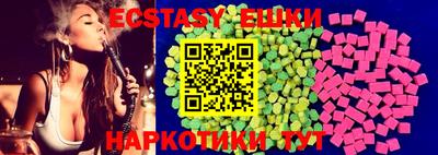 MDMA Premium VHQ Донецк
