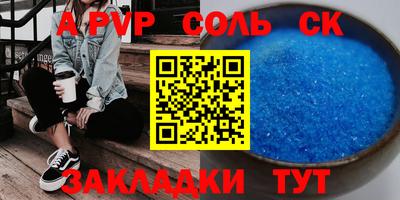 кокаин колумбия Заволжье