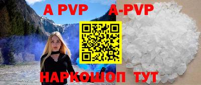герыч Донской