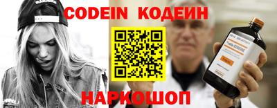 spice Заводоуковск