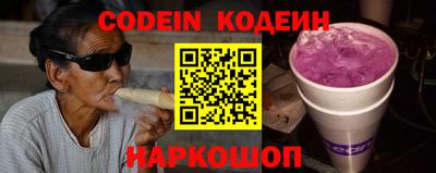 альфа пвп Жуковский