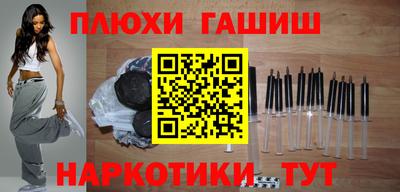 spice Заводоуковск