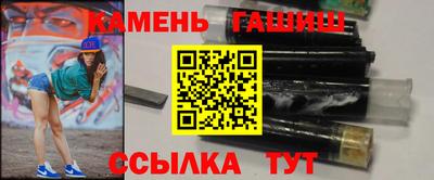 spice Заводоуковск