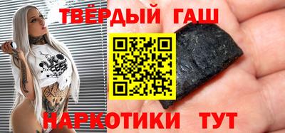 мефедрон Дубна