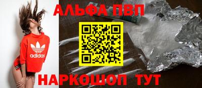 герыч Донской