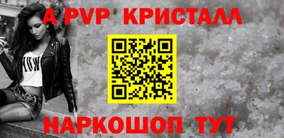 кокаин колумбия Заволжье