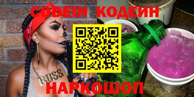 мефедрон Дубна