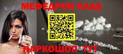 кокаин колумбия Заволжье