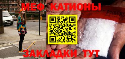 spice Заводоуковск