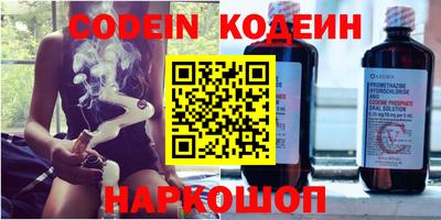 spice Заводоуковск